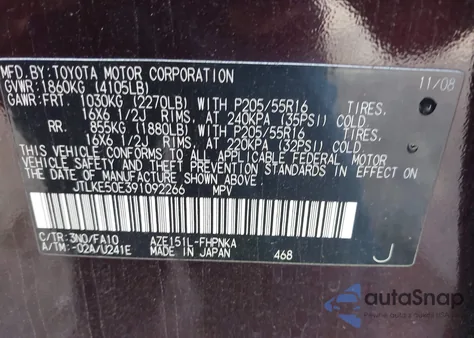 2009 Scion Xb из США, поврежденный, VIN JTLKE50E391092266